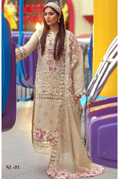 Apple iWatch Sport Green